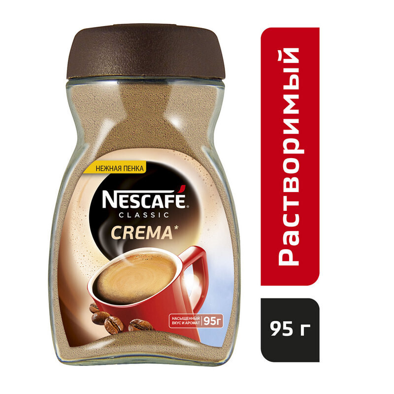 Кофе растворимый Nescafe Classic Crema, 95 г #1