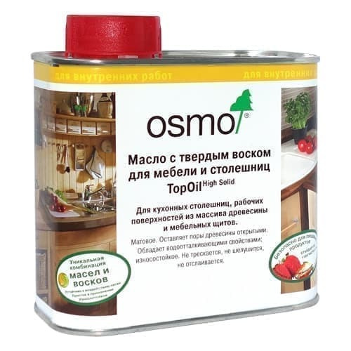 OSMO Масло-воск 0.5 л., бесцветное шелковисто-матовое #1
