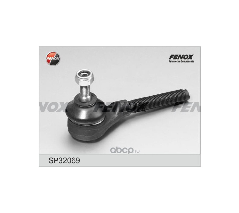 Наконечник рулевой Opel Astra G 98-05, Zafira 99-05