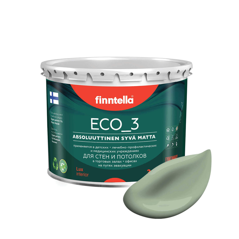 Краска интерьерная глубокоматовая ECO_3 wash and clean FINNTELLA моющаяся, цвет PASTELLIVIHREА, 2,7л #1