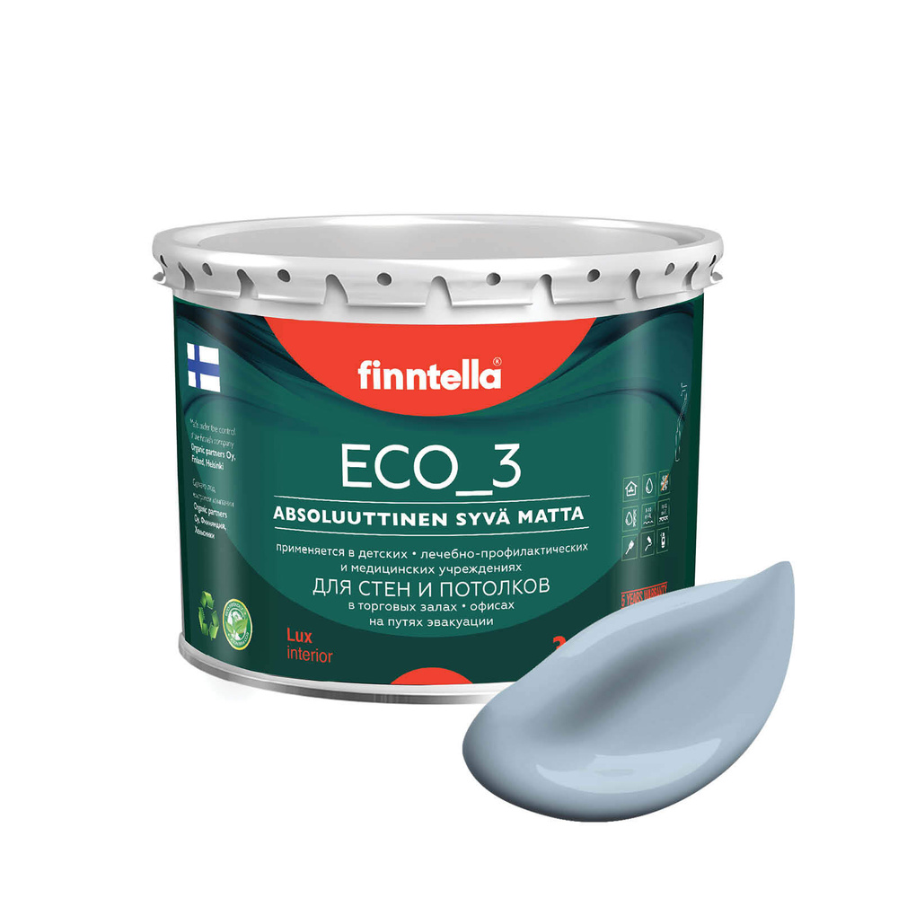 Краска интерьерная глубокоматовая ECO_3 wash and clean FINNTELLA моющаяся, цвет NIAGARA, 2,7л  #1