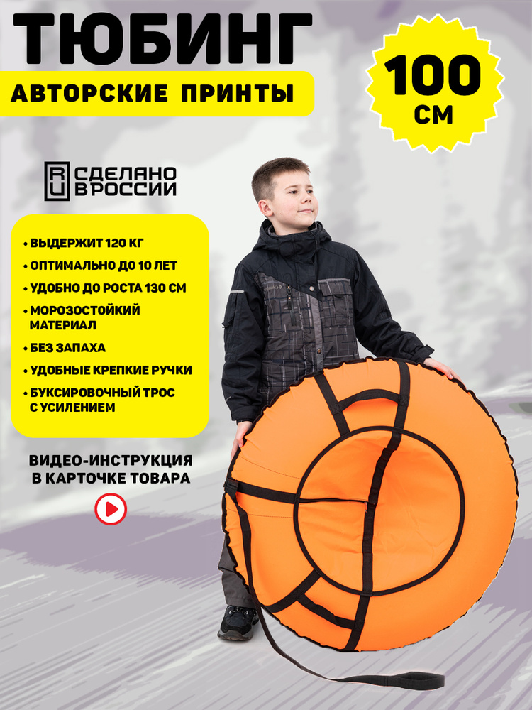 10 лет порно детей