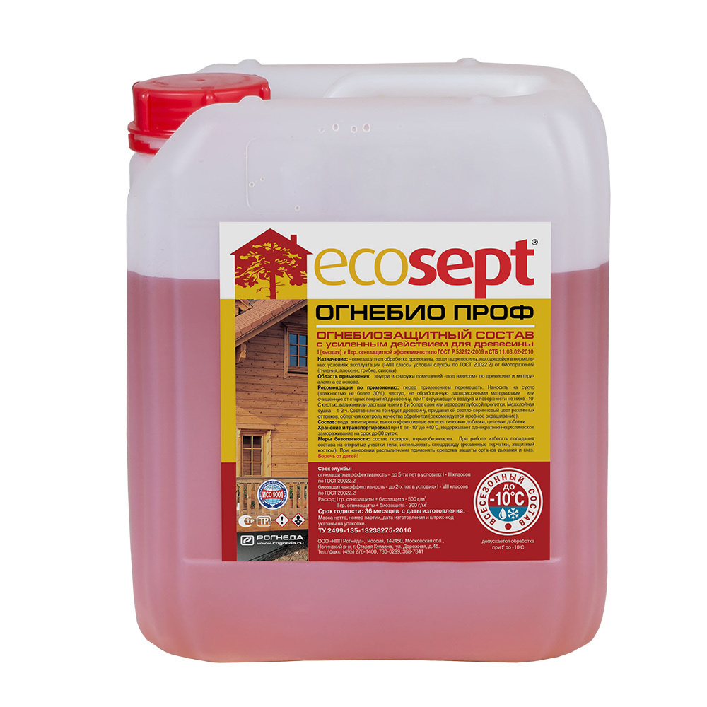 Ecosept Пропитка #1