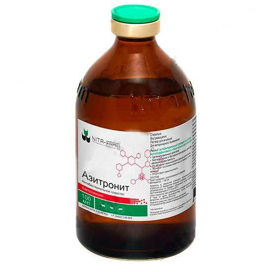 Азитронит антибактериальный препарат для животных 100мл - купить с ...