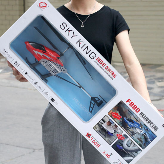 Sky king shop rc helicopter