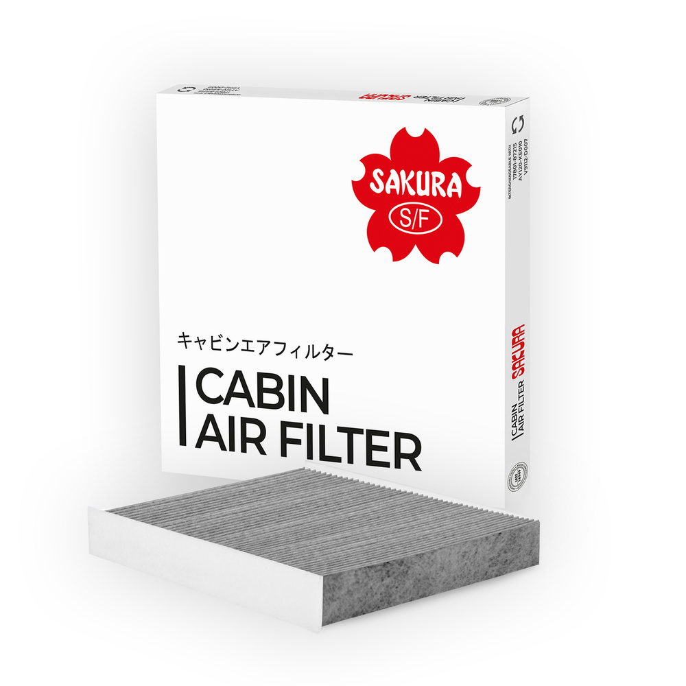 Фильтр салонный Sakura CAC1114 - купить по выгодным ценам в интернет ...