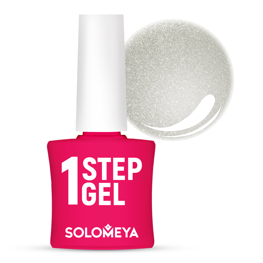 Гель - лак однофазный Solomeya для педикюра и маникюра, тон Серебро 36, One Step Gel #1