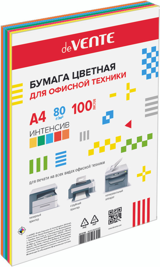 deVente Бумага цветная для принтера A4 100 л, интенсив, ассорти (5 цветов)  #1