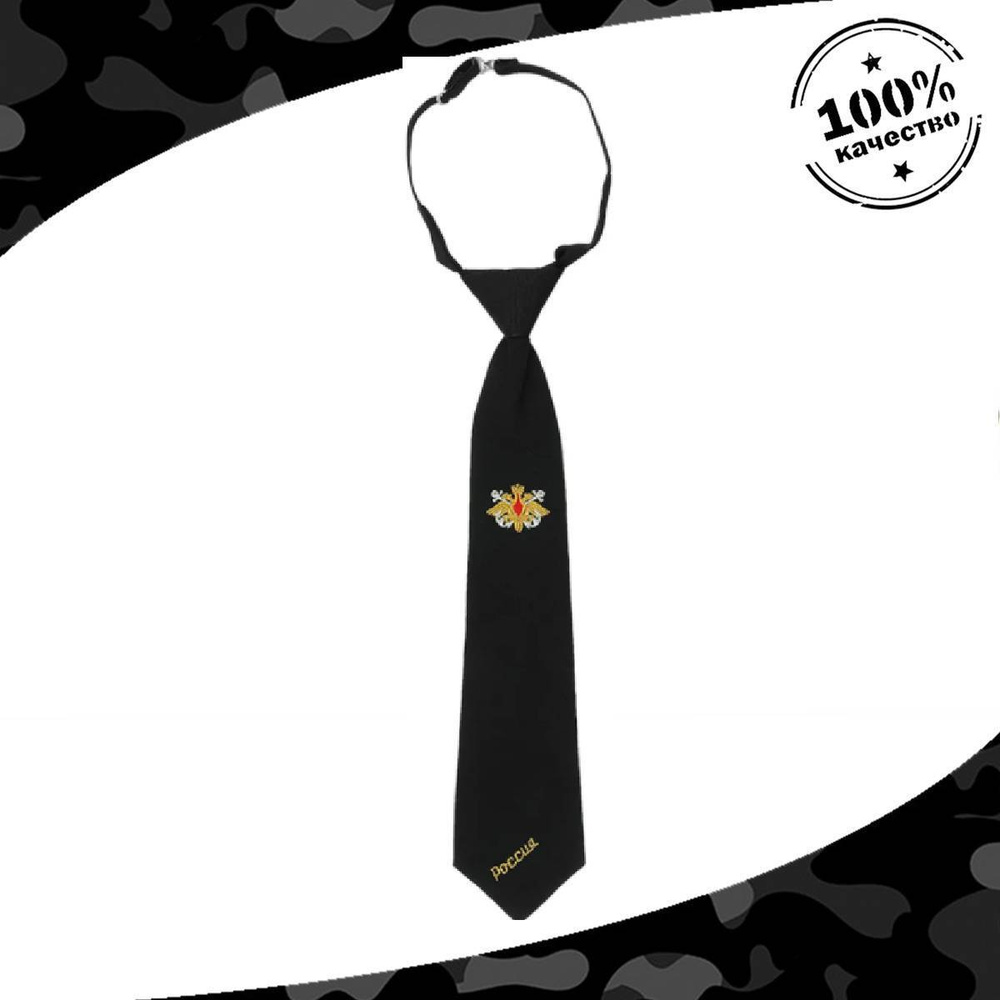 Люди идут по улице. Районный прокурор песня бутырка. Бутырка икона 2005. Районный прокурор мем. Радостный человек в костюме.