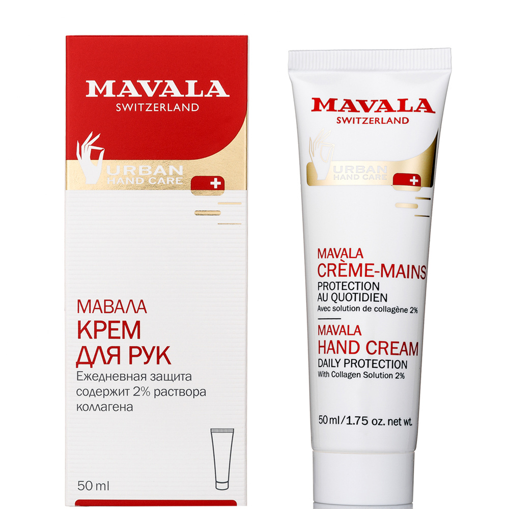 Mavala Крем для рук 50 мл 9092014 #1