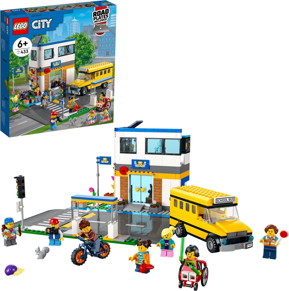 Конструктор LEGO My City 60329 День в школе #1