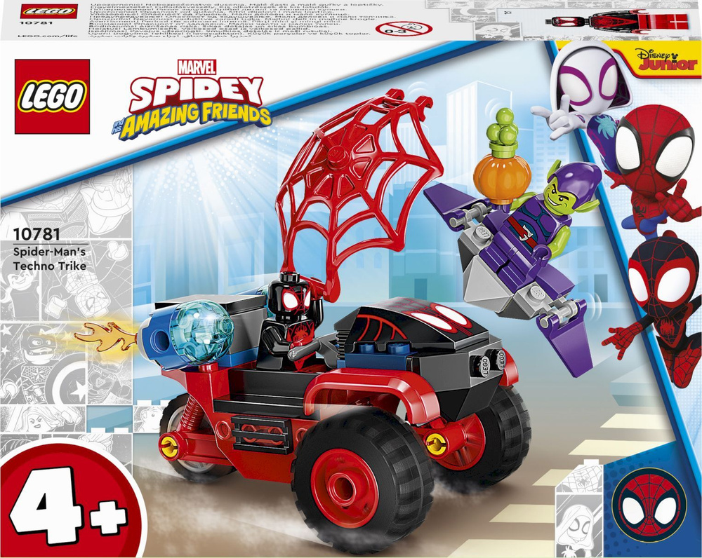 Конструктор LEGO Super Heroes Spidey Майлз Моралес: техно-трайк  Человека-Паука, 59 деталей, 4+, 10781 - купить с доставкой по выгодным  ценам в интернет-магазине OZON (379672142)