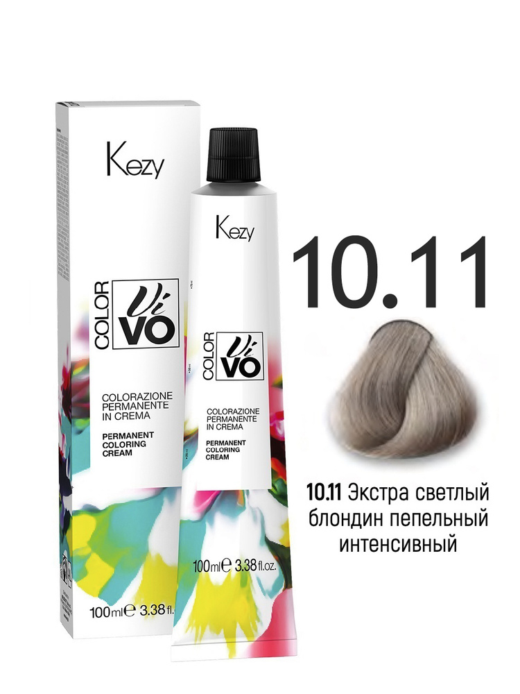 Стойкая крем-краска для волос Cream Color 100мл: 101 Экстрасветлый пепельный блондин
