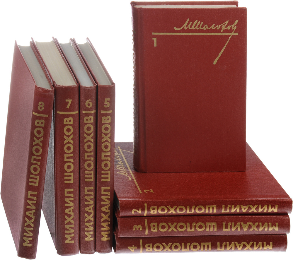 Кішкентай кискаға арналған қалың мүшесі