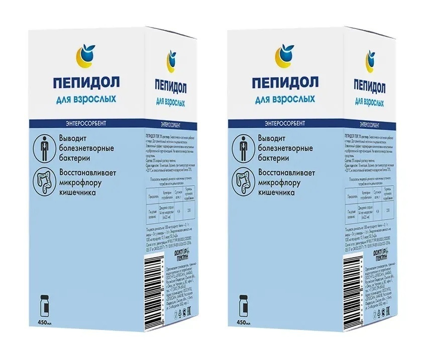 Пепидол ПЭГ 5% пектиновый энтеросорбент для взрослых, 450 мл х 2 упаковки  #1