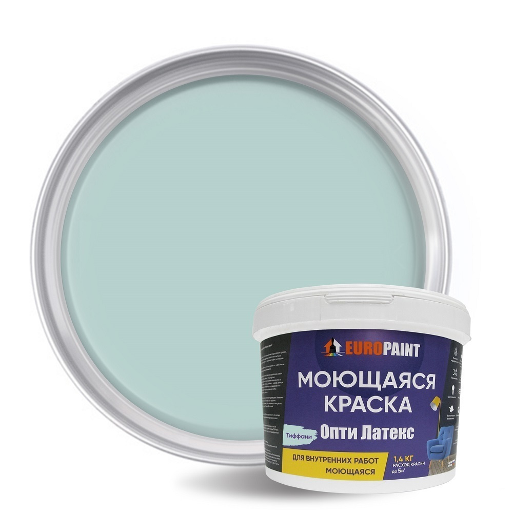 EUROPAINT Краска Быстросохнущая, Акриловая, Водоэмульсионная, Матовое покрытие, 1.4 кг, бирюзовый, голубой #1