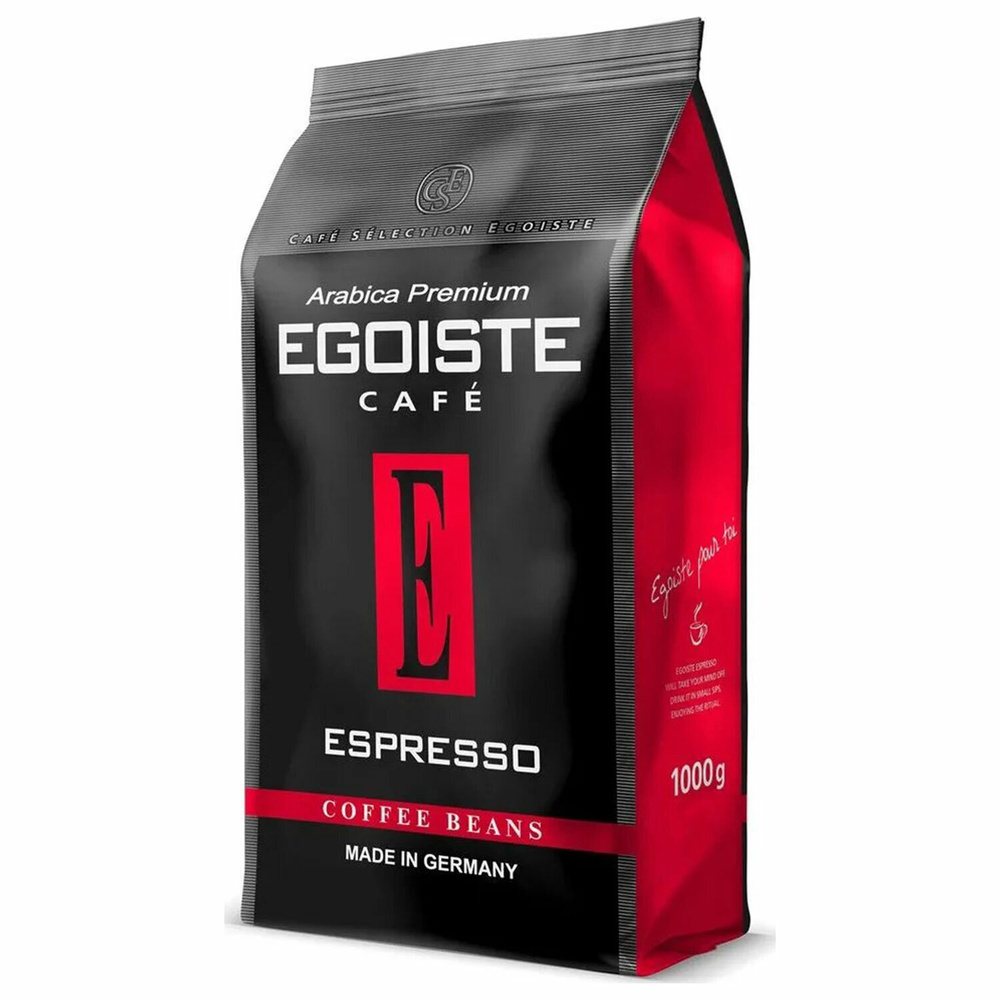 Кофе в зернах EGOISTE "Espresso" 1 кг, арабика 100%, НИДЕРЛАНДЫ, EG10004021. Комплект - 1шт.  #1