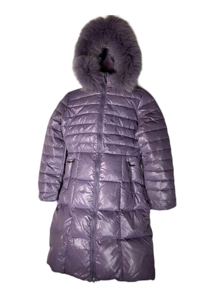 Пальто пуховое Donilo - купить с доставкой по выгодным ценам винтернет-магазине OZON (359702705)