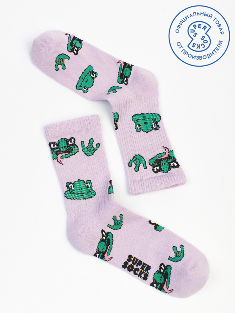 Носки SUPER SOCKS Архив, 1 пара #1