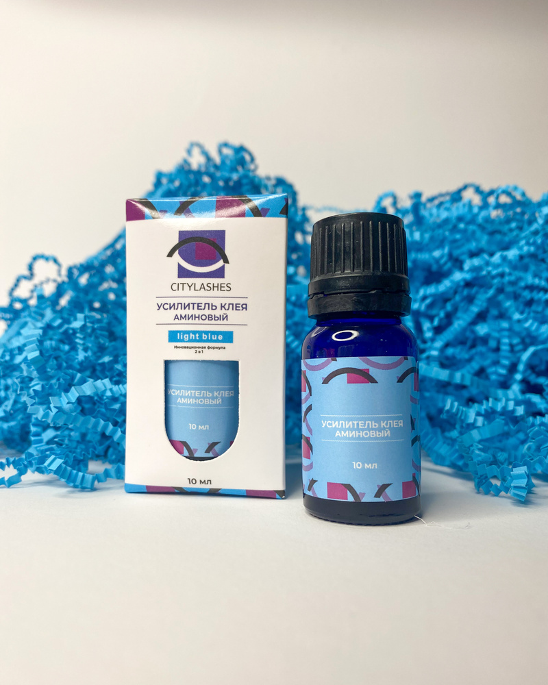 Усилитель клея для ресниц аминовый CityLashes/ активатор клея для ...
