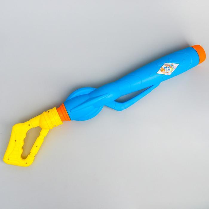 Водный пистолет "Водомет", ФИКСИКИ, МИКС - купить с доставкой по ...