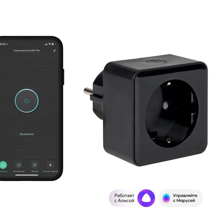 Умная розетка Сonnect PRO Wi-Fi черная EKF PROxima (RCS-2-WF) #1
