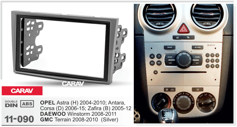 Переходная рамка 2-DIN для OPEL Astra H 2004-10; Antara, Corsa D 2006-15; Zafira B 2005-12 / серебро #1