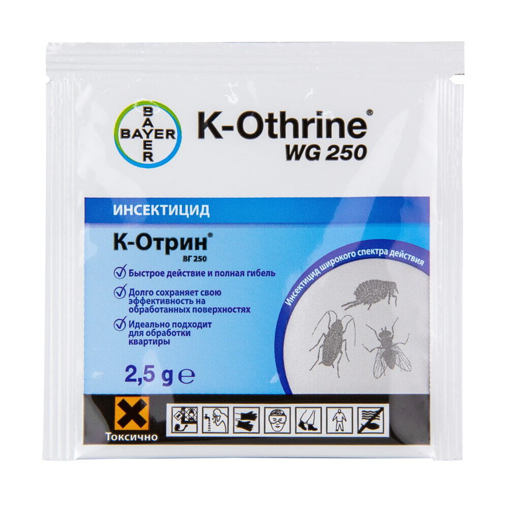 K-Othrine WG 250 (К-Отрин ВГ 250) средство от клопов, тараканов, блох,  муравьев, комаров, мух (без запаха), 1 шт