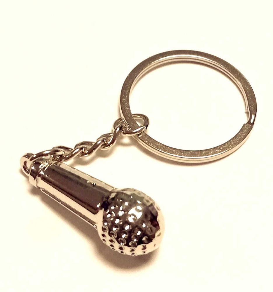Брелок Микрофон #1