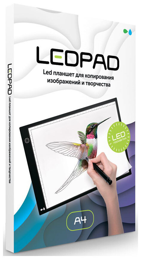 Планшет для рисования Назад к истокам LEDPAD с LED подсветкой, черный ...