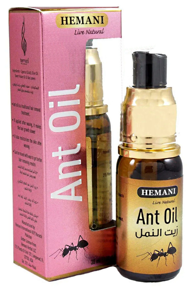 Ant Oil/Масло Муравьиное Для Удаления Волос, 30 мл/Природный Депилятор ...