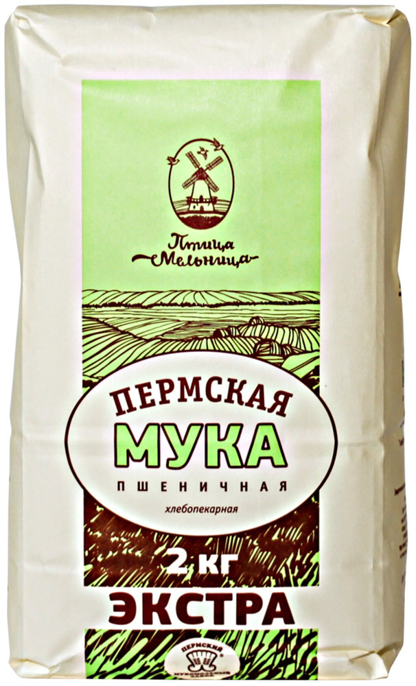 Мука пшеничная ПТИЦА-МЕЛЬНИЦА хлебопекарная экстра, 2 кг - 5 шт.  #1