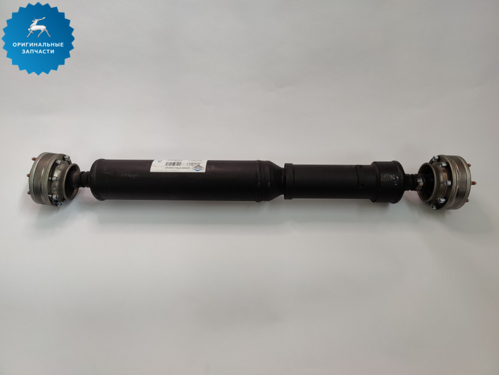 Вал карданный задний (ШРУС; 776 мм) ГАЗ (ОРИГИНАЛ) для а/м ГАЗ-22177 ...