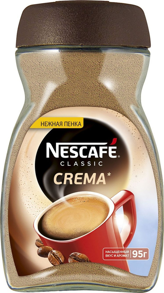 Кофе растворимый Nescafe Classic Crema 95 гр. - купить с доставкой по ...