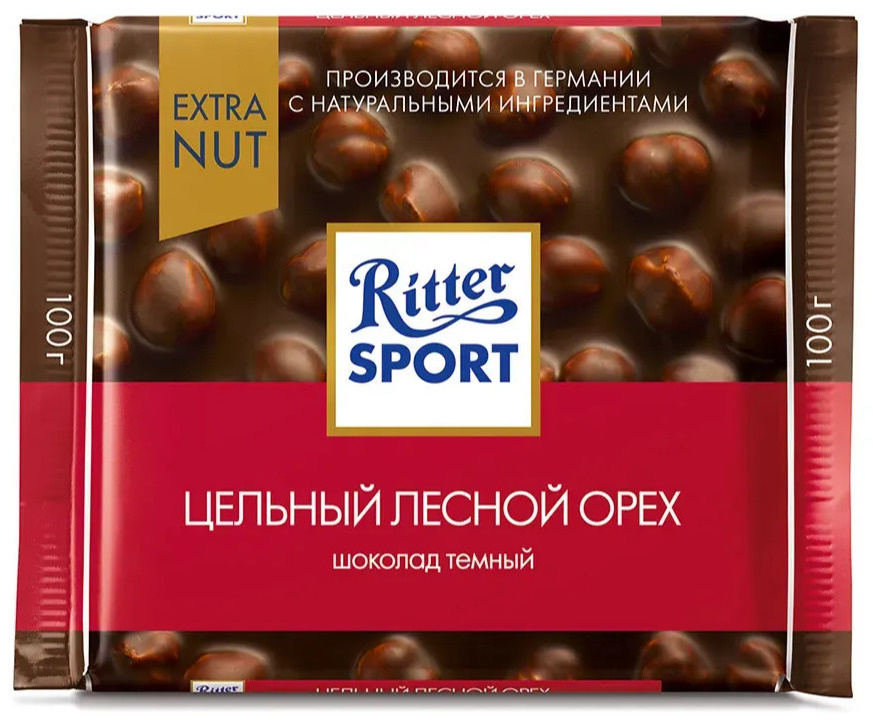 Ritter Sport Риттер шоколад темный Цельный лесной орех, 10 шт по 100 г  #1