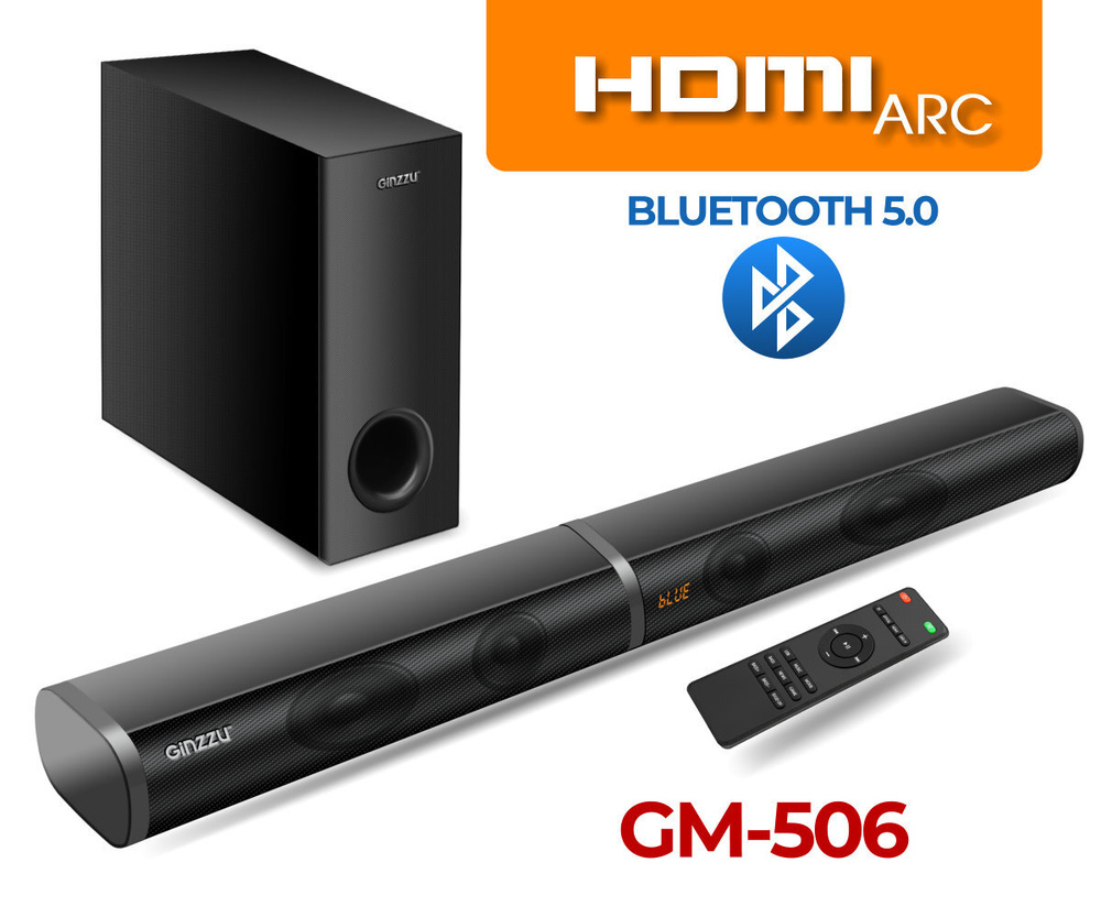 Cаундбар с проводным сабвуфером c объёмным звуком 3D SURROUND Ginzzu GM ...