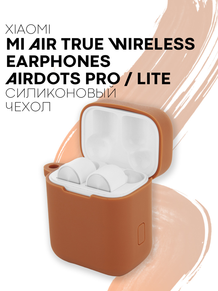 xiaomi airdots earphones lite