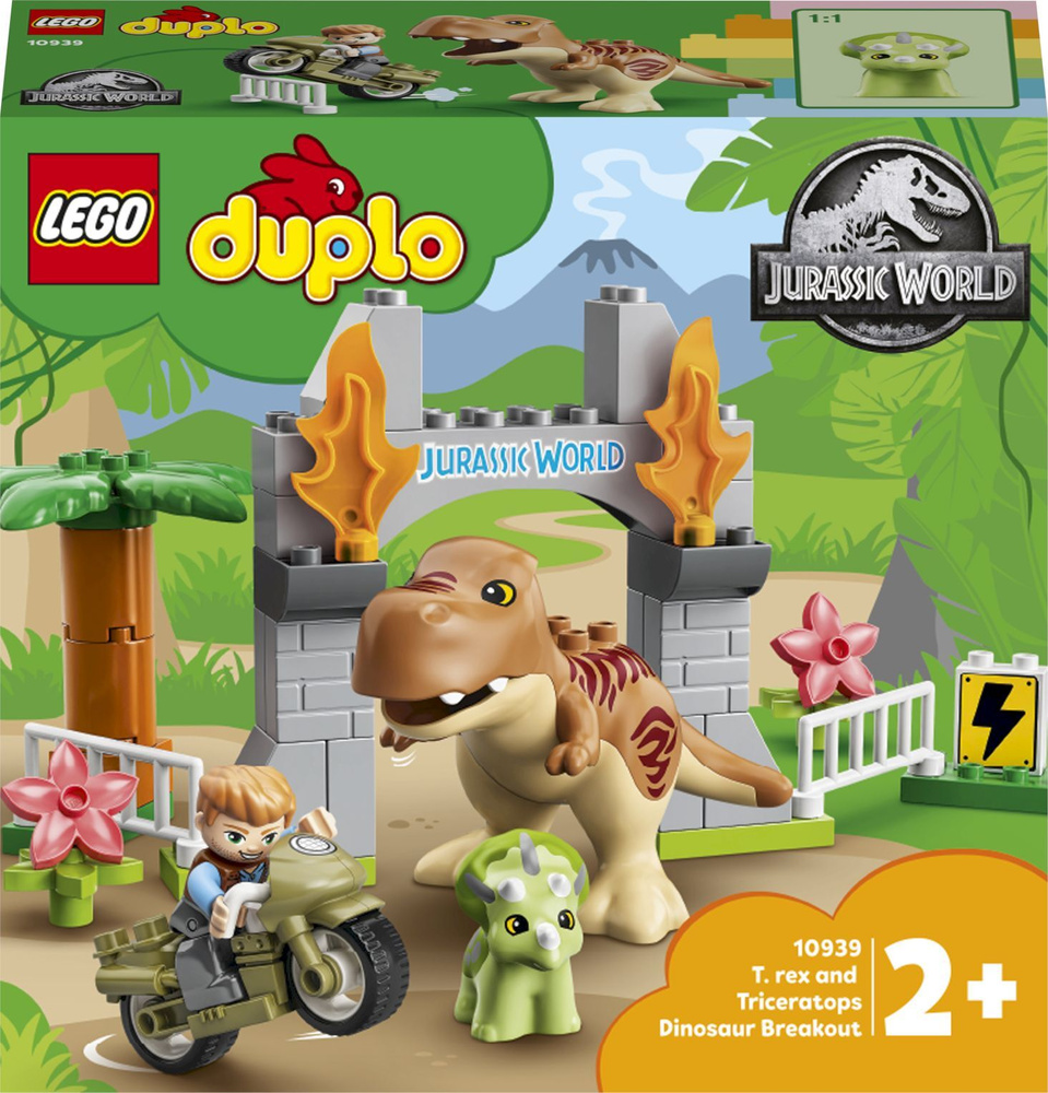 Dino duplo lego sale