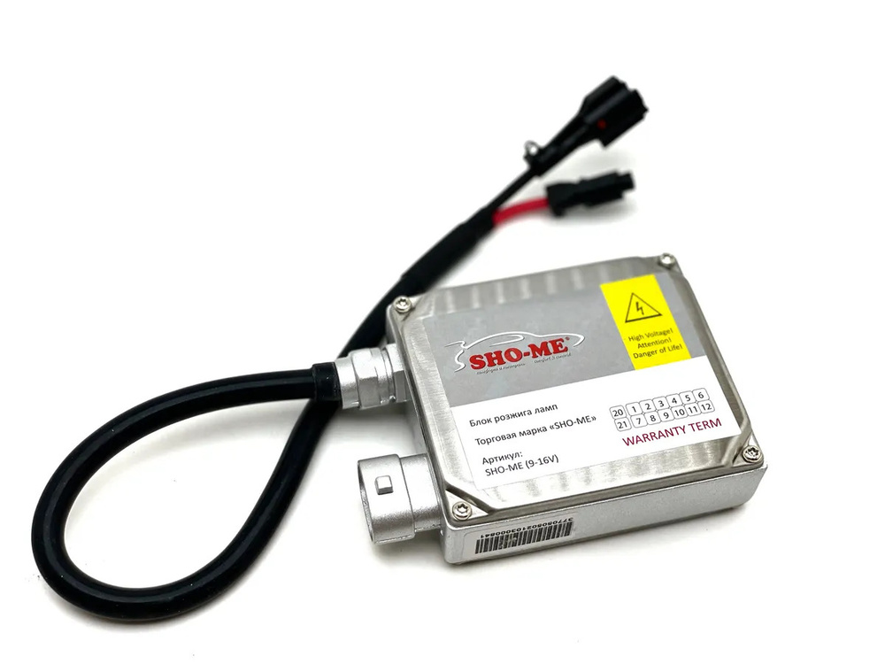 Блок розжига для ксеноновых ламп SHO-ME купить по низкой цене с ...