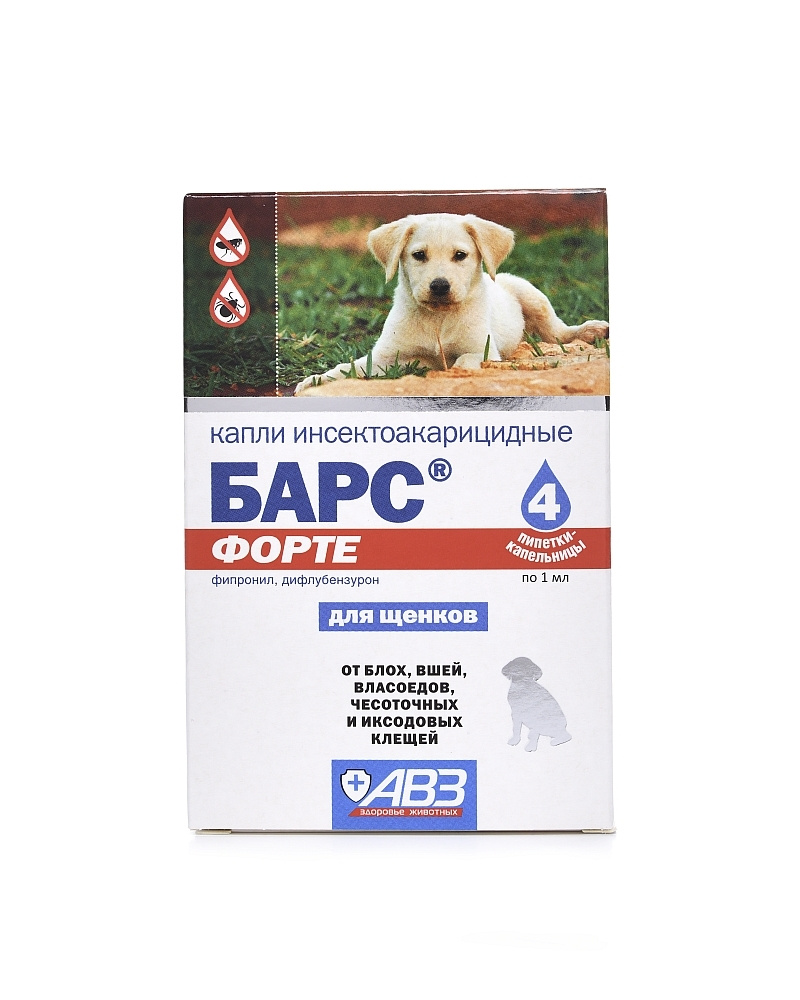 Капли инсектоакарицидные Барс форте, от блох и клещей для щенков, на ...