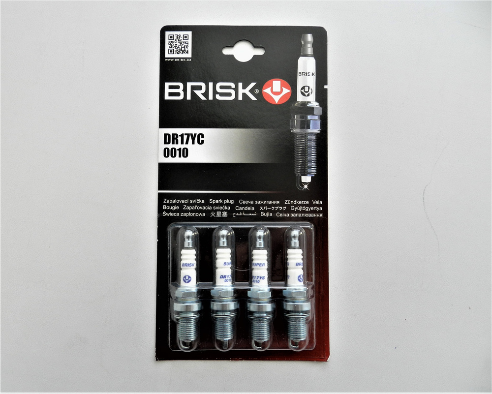 Комплект свечей зажигания BRISK DR17YC (40520-3707008-105)-(УТ000010527 ...