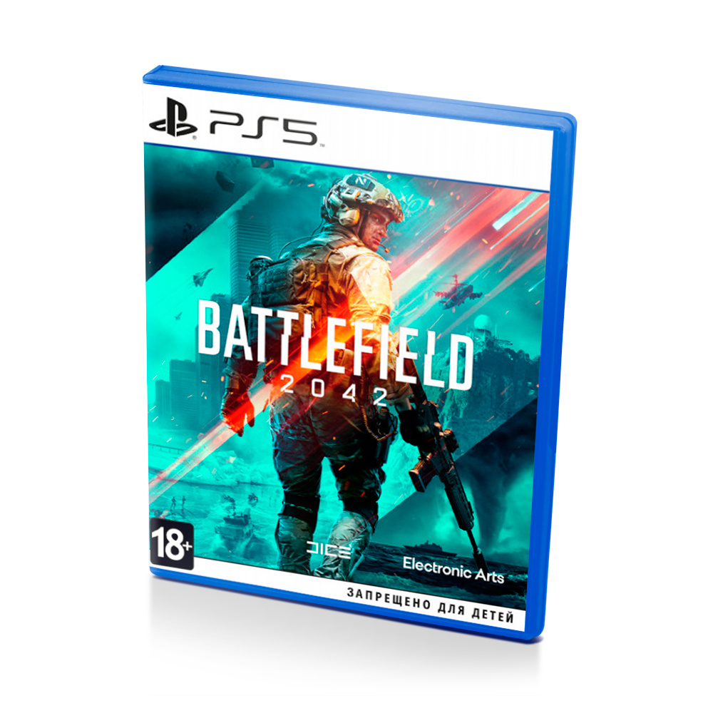 Игра PS5 игра Battlefield 2042 (PlayStation 5, Русская версия) купить ...