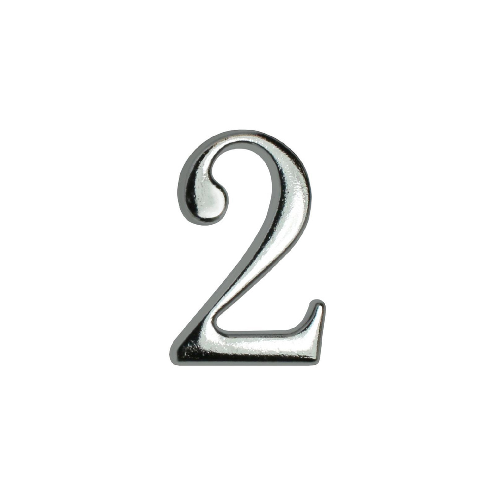 Цифра дверная металлическая на клеевой основе Аллюр "2" хром / Цифра на дверь  #1