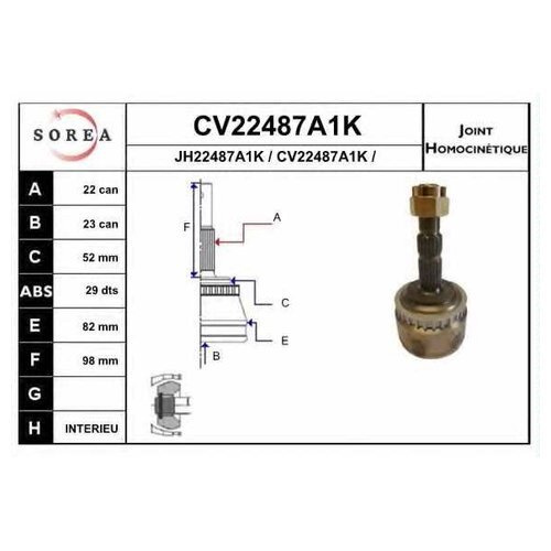 ШРУС Eai CV22487A1K #1