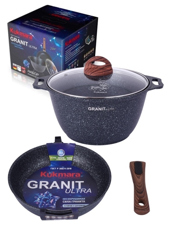 Kukmara Набор посуды для приготовления "Granit ultra blue", 3 предм. #1