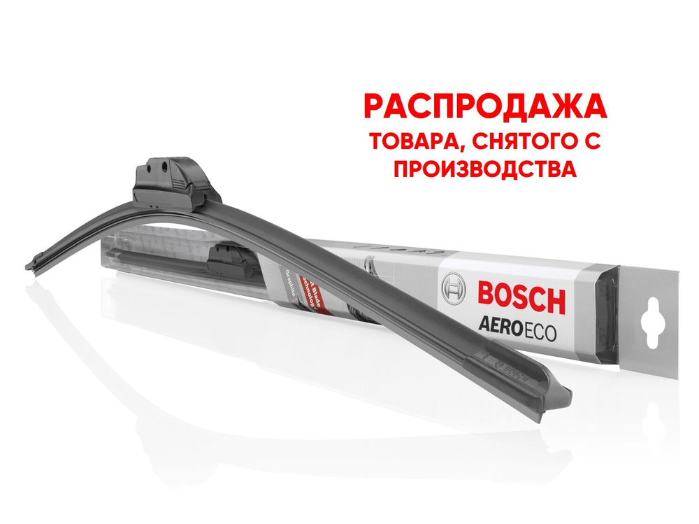 Bosch Щетка стеклоочистителя бескаркасная, арт. 3397013462, 38 см  #1