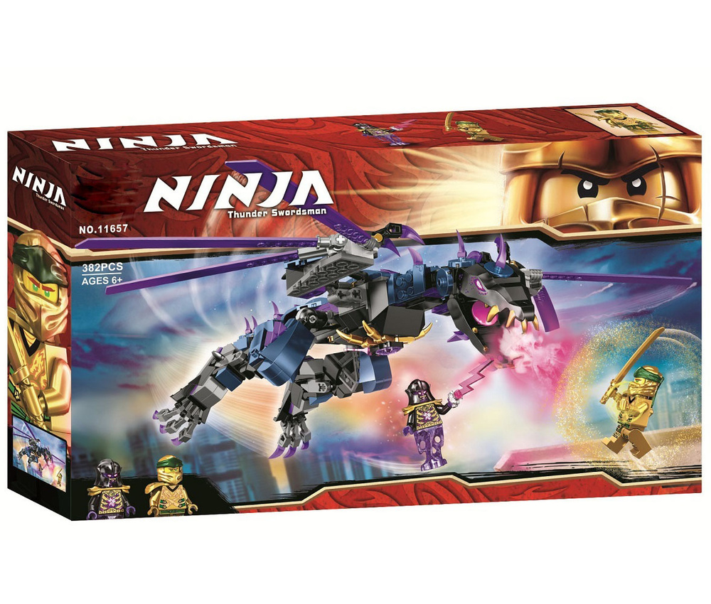 Lego ninjago overlord dragon sale