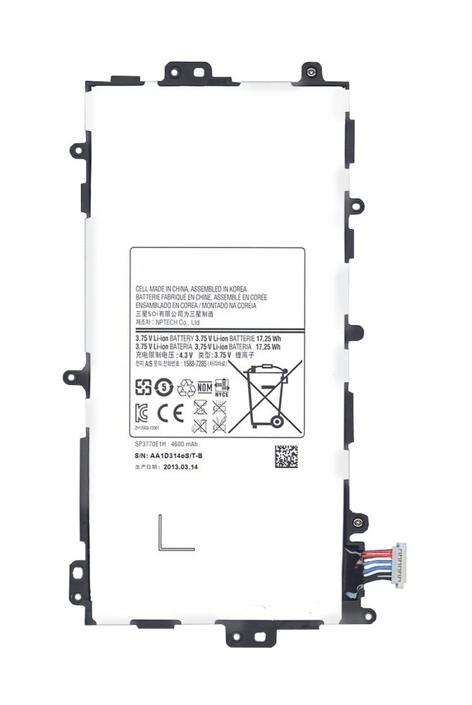 Аккумуляторная батарея SP3770E1H для планшета Samsung Galaxy Note 8.0 GT-N5100, GT-N5110, GT-N5120  #1