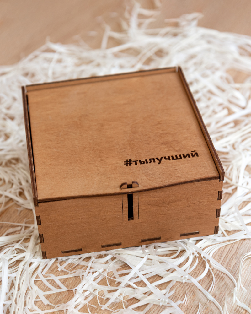 Коробки из фанеры: изготовление коробок на заказ в Киеве — Визинформ