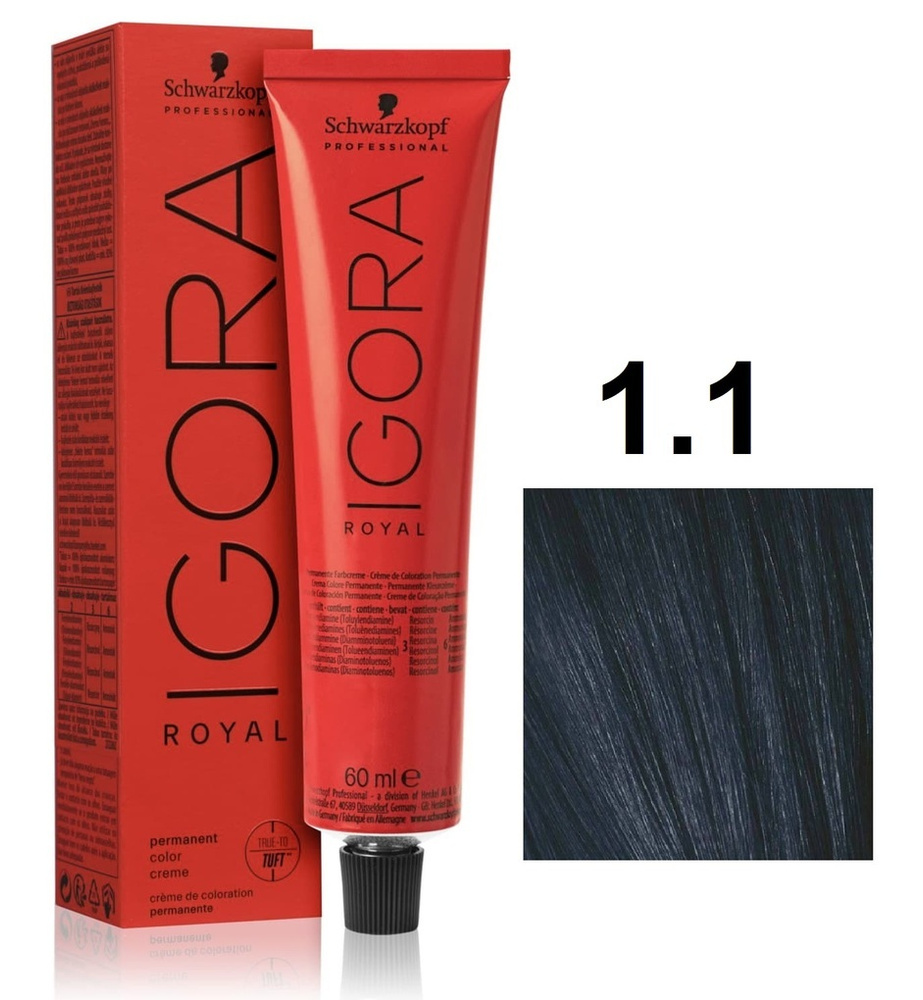Schwarzkopf Igora Royal Крем-краска для волос 1/1 иссиня-черный 60мл ...